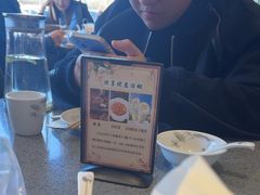 -紫光园(燕郊总店)