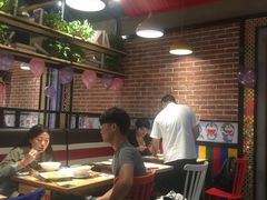 -花少爷的粥(中贸广场店)
