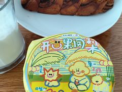 -辛一·铜锣烧(鸿寿坊店)