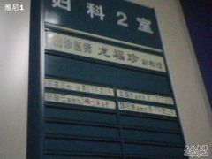 -广州中医药大学第一附属医院(总院)