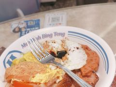 -敏华冰厅(平安金融中心店)