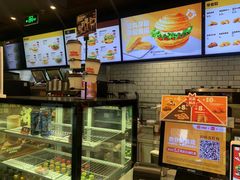 -汉堡王(华发中央公园店)