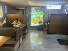 -俭寨大盘鸡·手抓肉·烧烤新疆菜(乌苏路店)