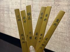 -隋唐大运河文化博物馆