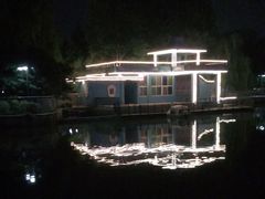 -黄村公园