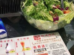 -青松宇大汗·碳烤羊腿(大浪店)