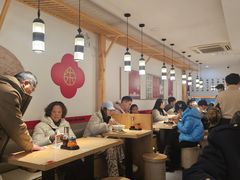 -朱新年·苏式汤团·面点(北寺塔店)