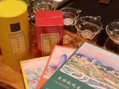 -茶仓茶叶茶馆(曾厝垵店)