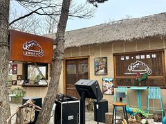 -沂蒙山旅游区云蒙景区(蒙山国家森林公园)