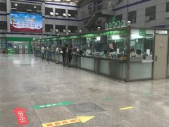 -中国人民武装警察部队特色医学中心