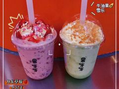 丹东草莓小公主-果呀呀(国金街店)