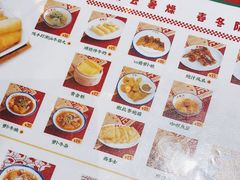 -五条人糖水铺(武林总店)