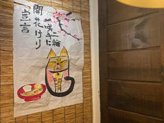 -金龙咖喱