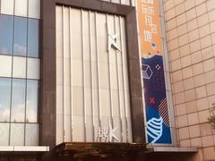 -纯K(打浦桥店)