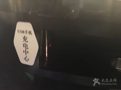 -小王少龙火锅(沙南街店)