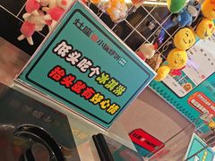 -灶座小锅烀饼·铁锅炖(道里店)
