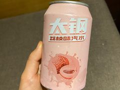 -德得轩烤涮一体自助餐厅(王府井店)