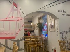 -正南齐北·老街糯米团(洪崖洞店)