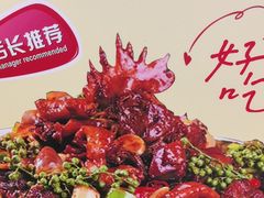 -俏东方·海味水饺·青岛菜(崂山店)