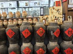 -孝店王酒酿馒头(安昌1店)