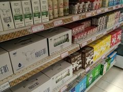 -友谊超市(友谊商城店)