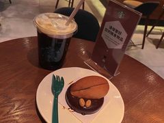 -星巴克(温州瑞安吾悦广场店)