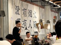 -破店肥哈·东北烧烤(南山保利店)