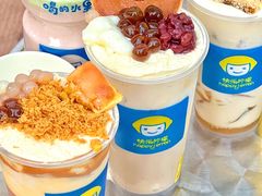 -快乐柠檬happylemon(日月光店)
