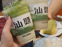 -福合埕牛肉丸(福平路店)