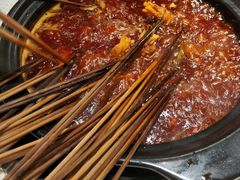 -钢管厂五区小郡肝串串香(通锦桥店)