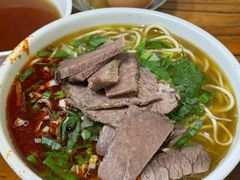 -清真·马安军辣子牛肉面