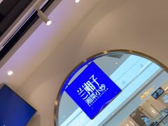 -兰湘子·湘菜小炒(三桥万象城店)
