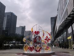 -合景·悠方(成都店)