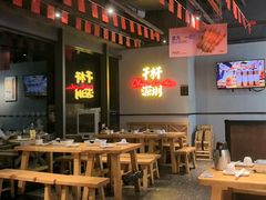 -木屋烧烤(龙岗龙城万科里店)