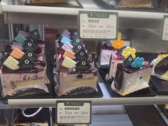 -蜂蝶来饼店(拱北总店)
