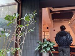 -BAKER&SPICE(安福路店)