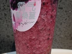 -奈雪的茶(苏宁广场店)