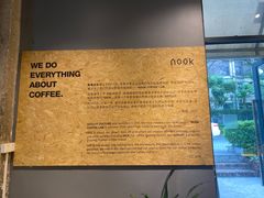 -GOTLOT COFFEE&KITCHEN角落厨房NOOK店