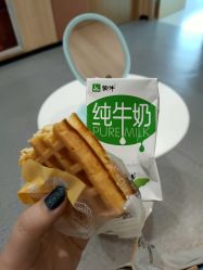 -西安伊美尔医疗美容医院