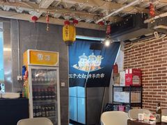 -三个大叔烤羊肉串·歌手驻唱·碳烤鲜肉(西三旗店)