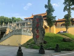 -南京市江宁方山