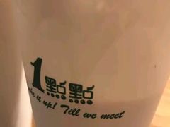 -1点点(文峰广场店)