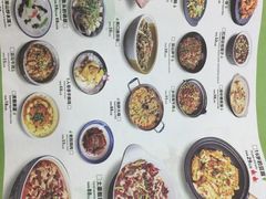 -吴氏老妈·23年家常菜(古城店)