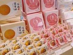 -好利来(七宝领展广场店)