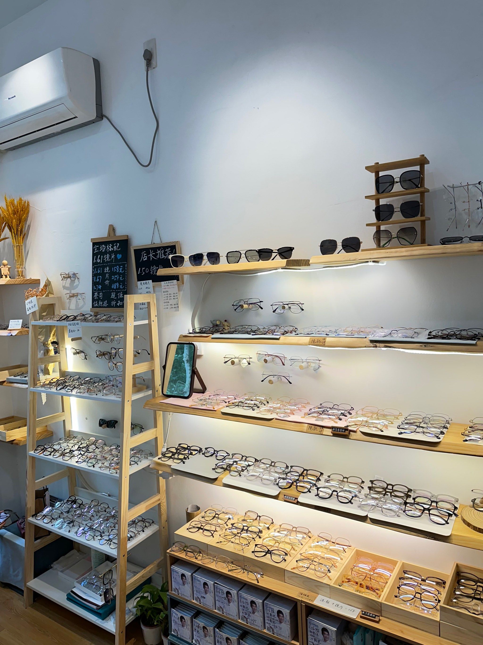 绍兴城东网红眼镜店