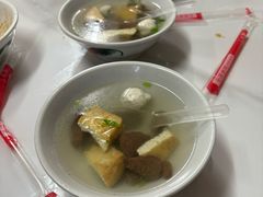 -松树干拌面店