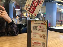 -必胜客(北苑路店)