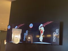 -茅庐毛血旺(烟台大悦城店)