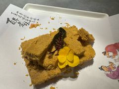 -姑苏家宴·苏帮菜·松鼠桂鱼(苏州总店)