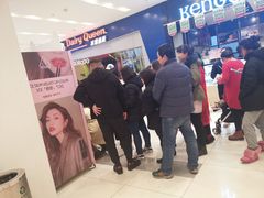 -凯德广场(武胜路店)